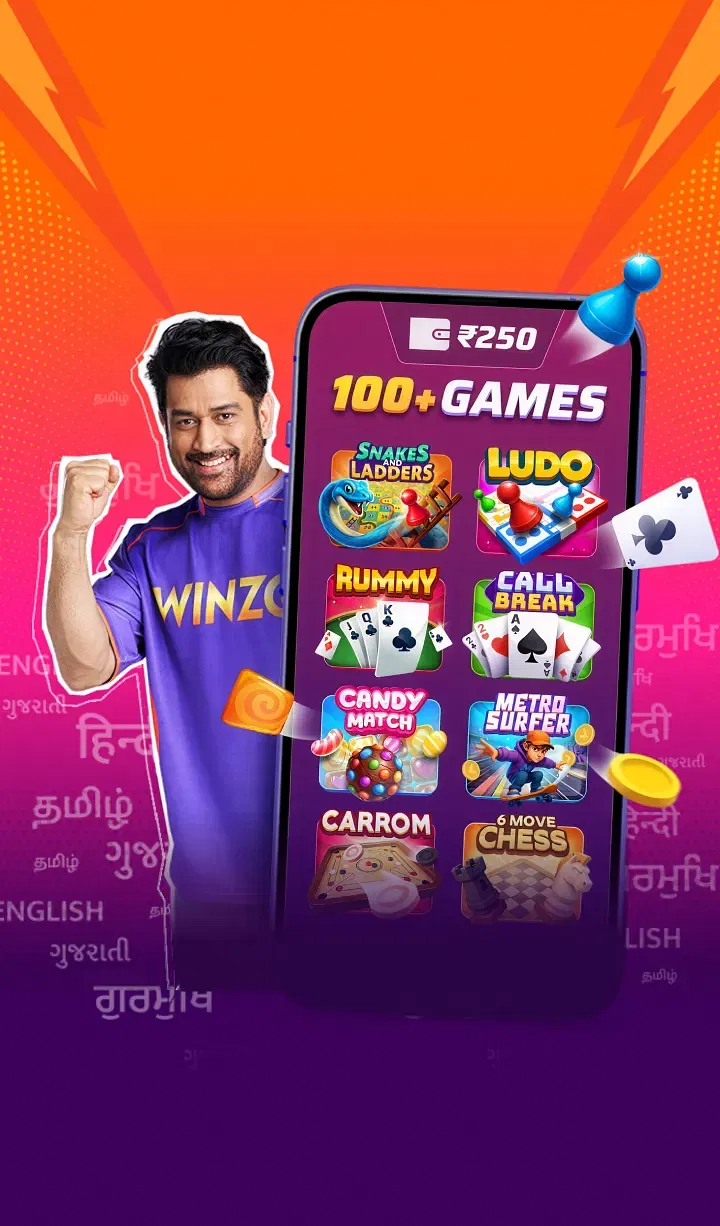 winzo