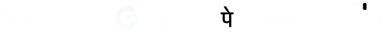 Withdrawal Partners - Footer