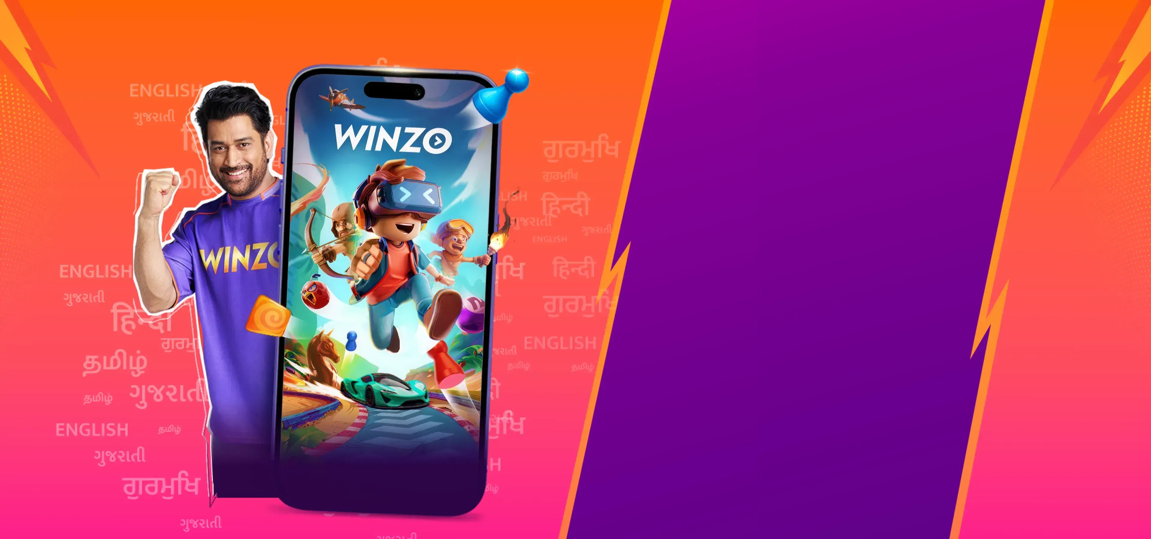 winzo
