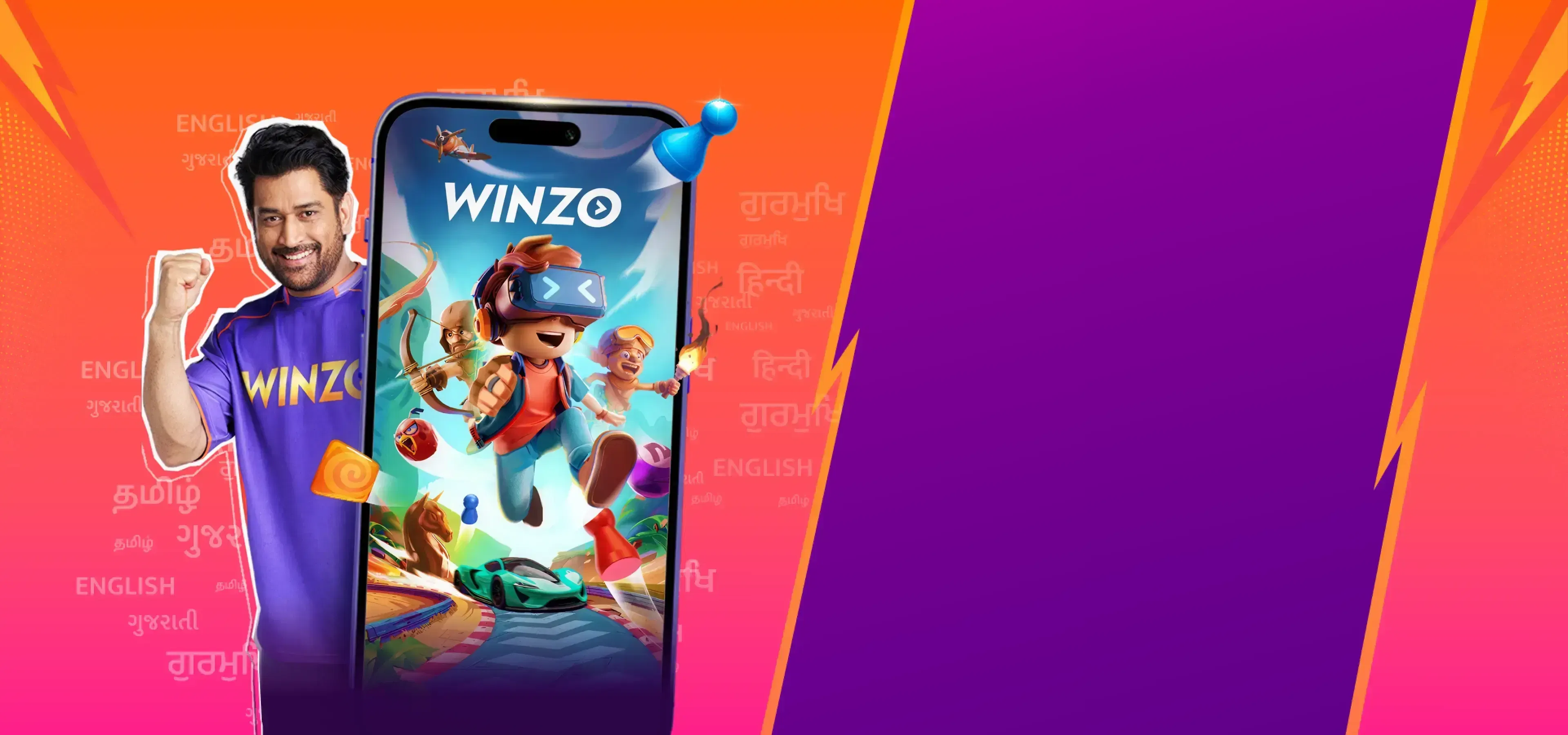 winzo