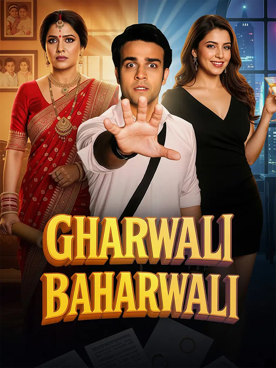 winzo tv - Gharwali Baharwali