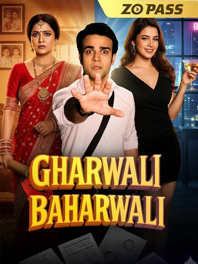 winzo tv - Gharwali Baharwali