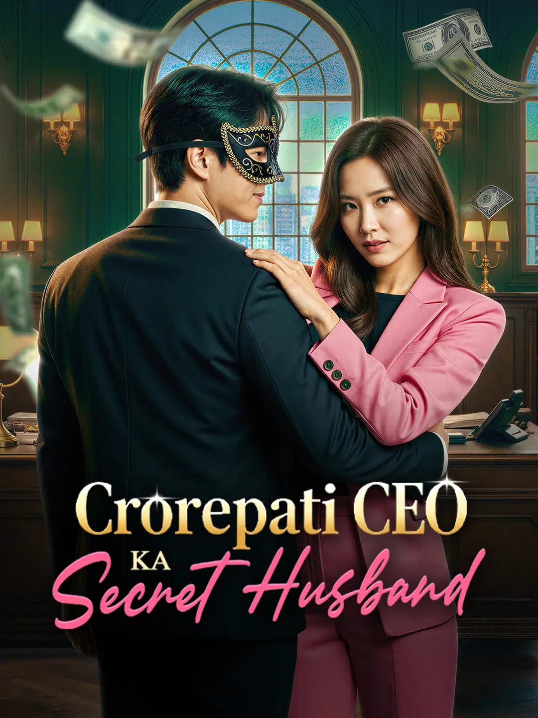 winzo tv - Crorepati CEO ka Secret Husband
